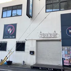 Pedal Geeks Meeting 関西神戸 2026 の写真・フライヤー 4