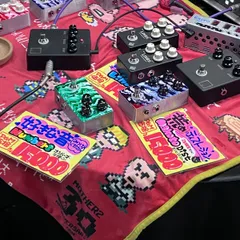 Pedal Geeks Meeting 関西神戸 2026 の写真・フライヤー 7
